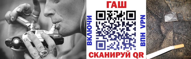 Наркошоп купить COCAIN  Меф  АМФЕТАМИН  Бошки Шишки  Псилоцибиновые грибы  Гашиш  Белгород