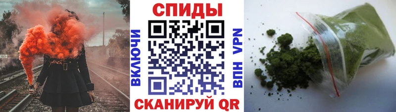 БУТИРАТ Butirat  Купить закладки  Белгород 