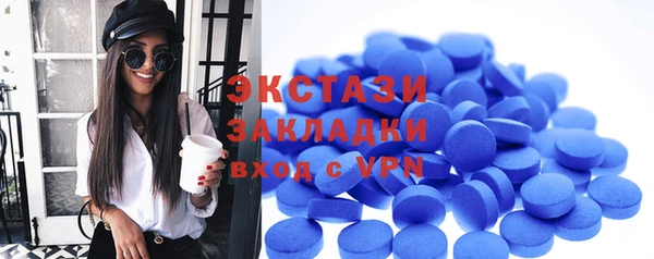 MESCALINE Наволоки