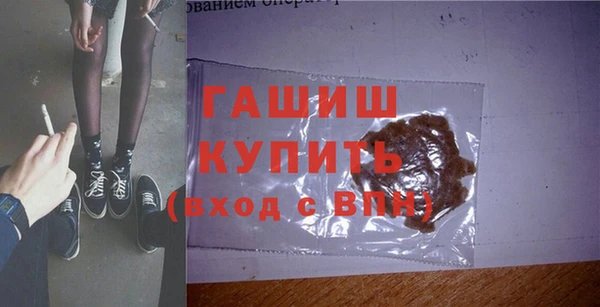 MESCALINE Наволоки