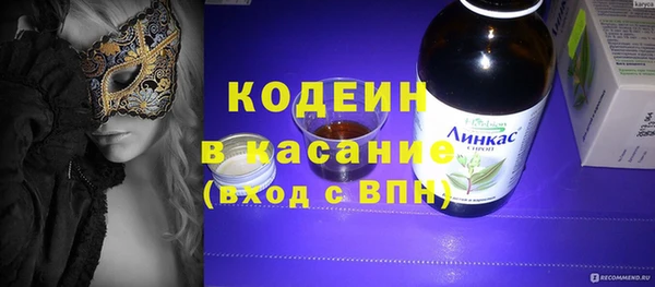 меф Надым