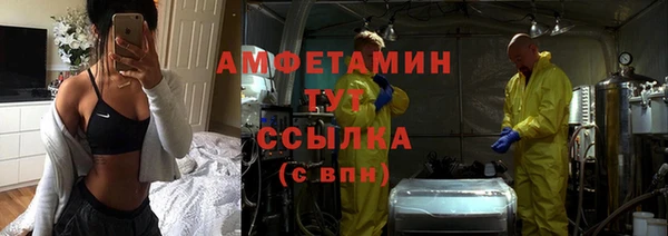 МДПВ Навашино