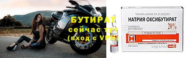 MESCALINE Наволоки