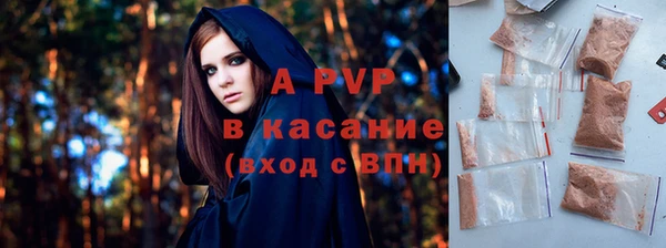 MESCALINE Наволоки