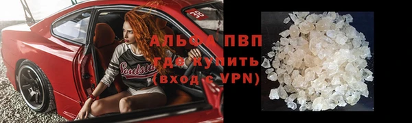 MESCALINE Наволоки