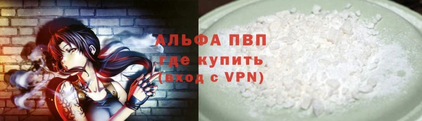 MESCALINE Наволоки