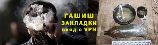 МДПВ Навашино