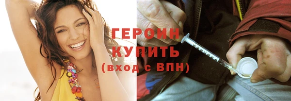 МДПВ Навашино