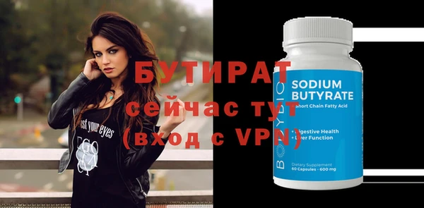 МДПВ Навашино