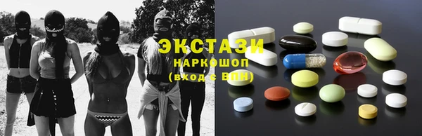меф Надым