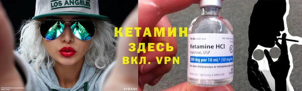 МДПВ Навашино