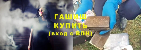 меф Надым