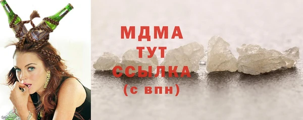 меф Надым