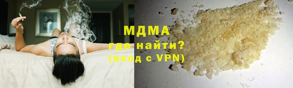 МДПВ Навашино