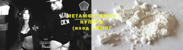 МДПВ Навашино