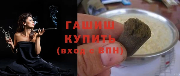 меф Надым