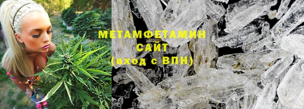 MESCALINE Наволоки