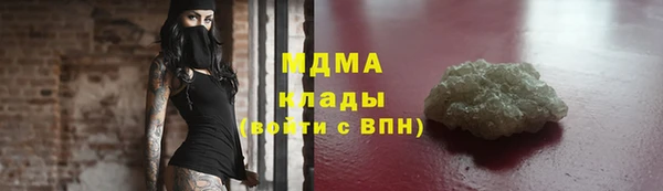MESCALINE Наволоки