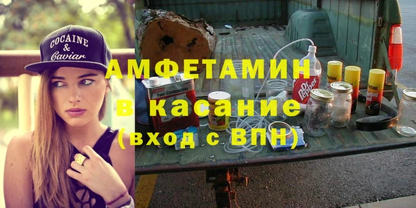 MESCALINE Наволоки