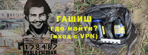 MESCALINE Наволоки