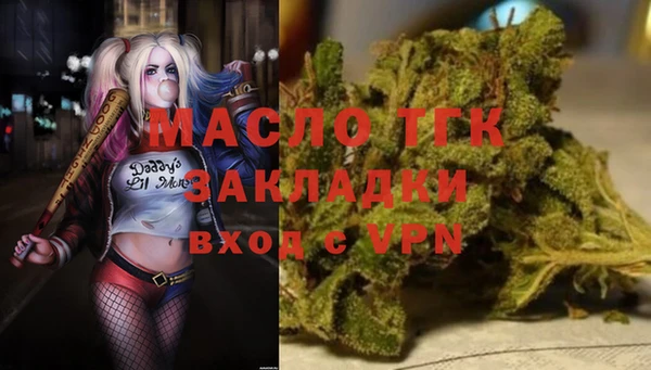 MESCALINE Наволоки