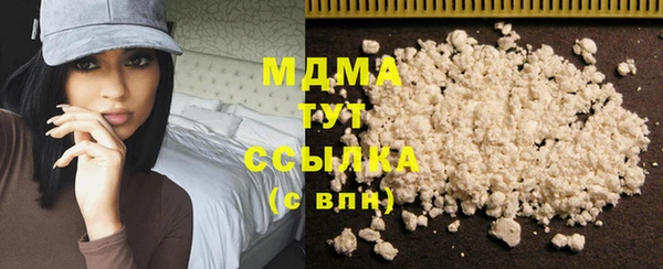 МДПВ Навашино