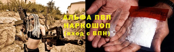 MESCALINE Наволоки