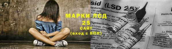 МДПВ Навашино