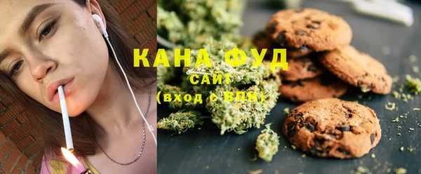 меф Надым