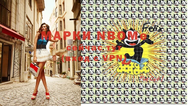 MESCALINE Наволоки