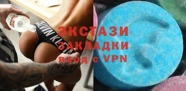 МДПВ Навашино
