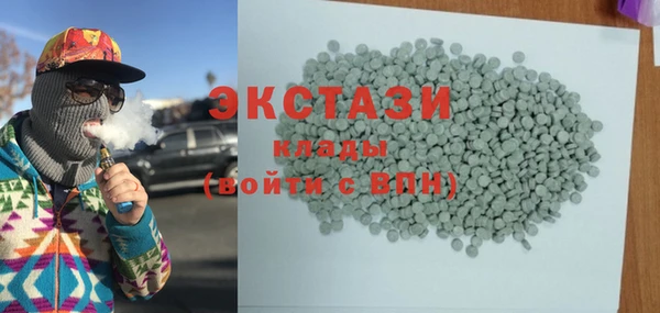 МДПВ Навашино