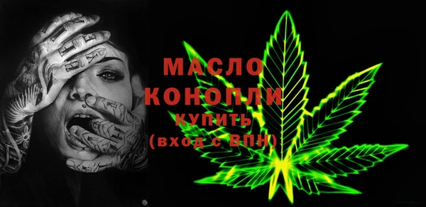МДПВ Навашино
