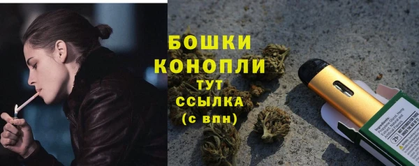меф Надым