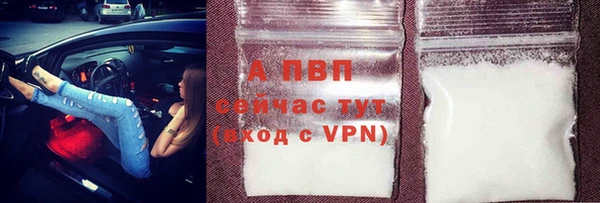 МДПВ Навашино