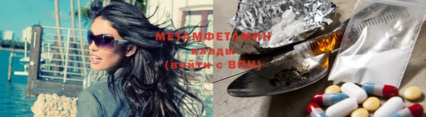 MESCALINE Наволоки