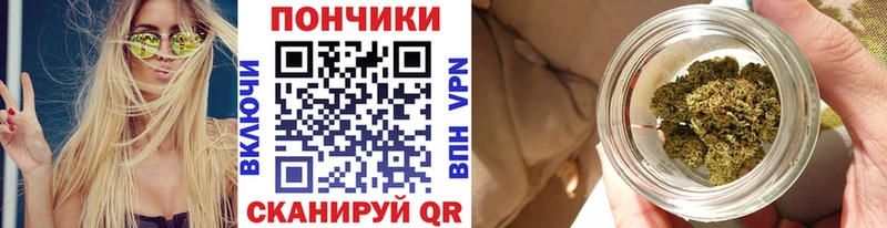 Купить где  Белгород  Марихуана семена 